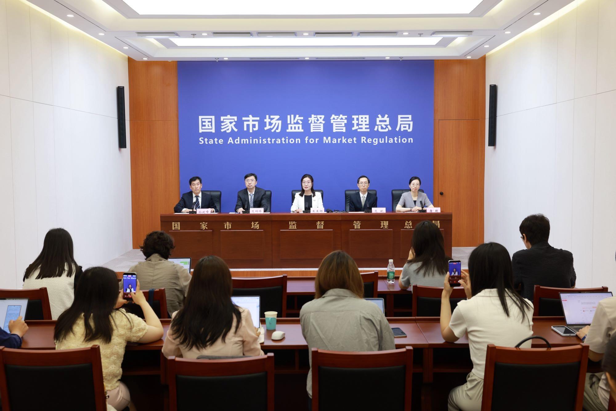 岁李银河称从未后悔选择丁克