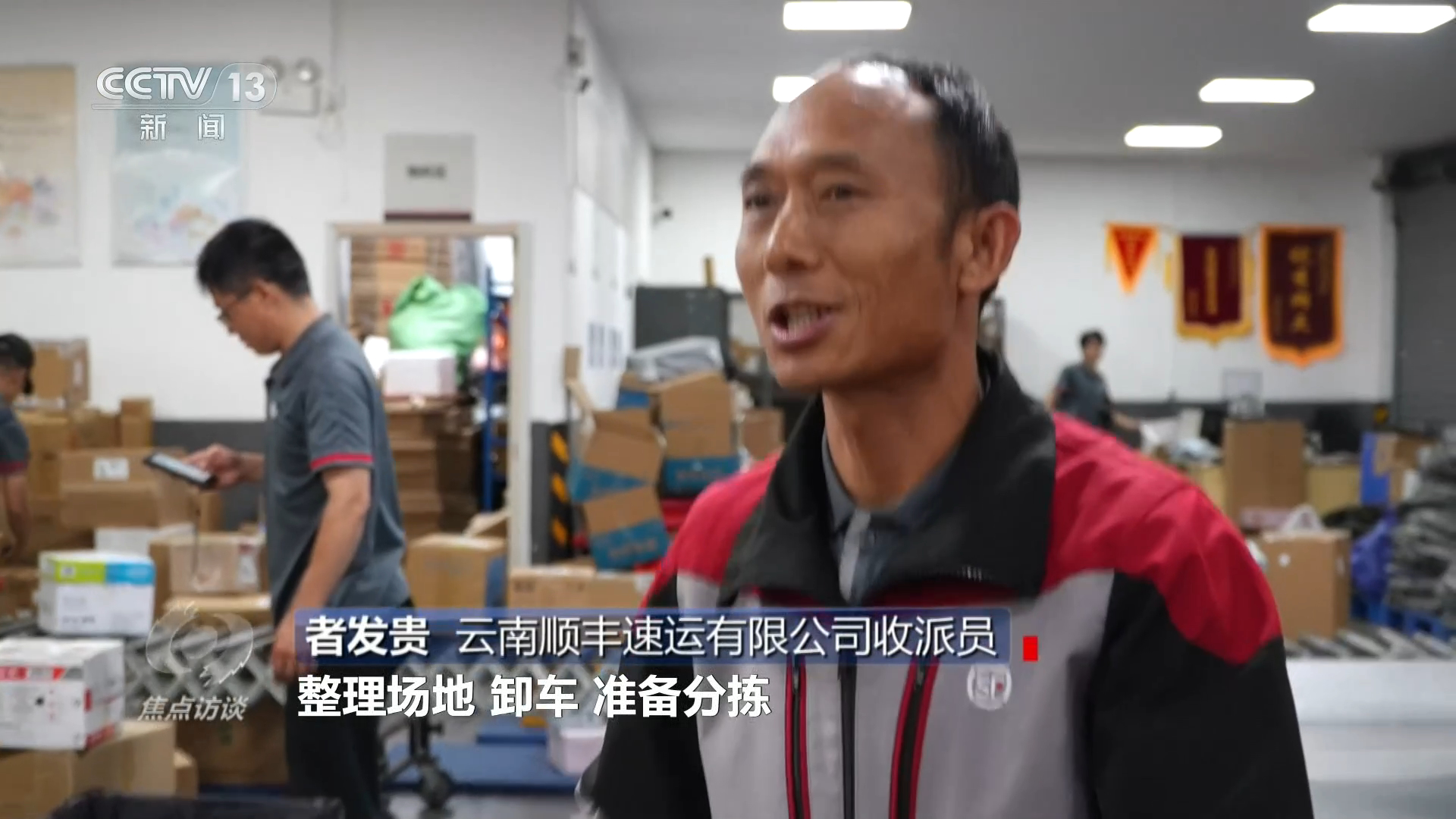 浙江义乌至香港直达高铁动卧列车开行 双向夕发朝至