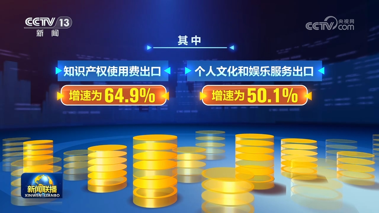 解放军破晓出击现场画面