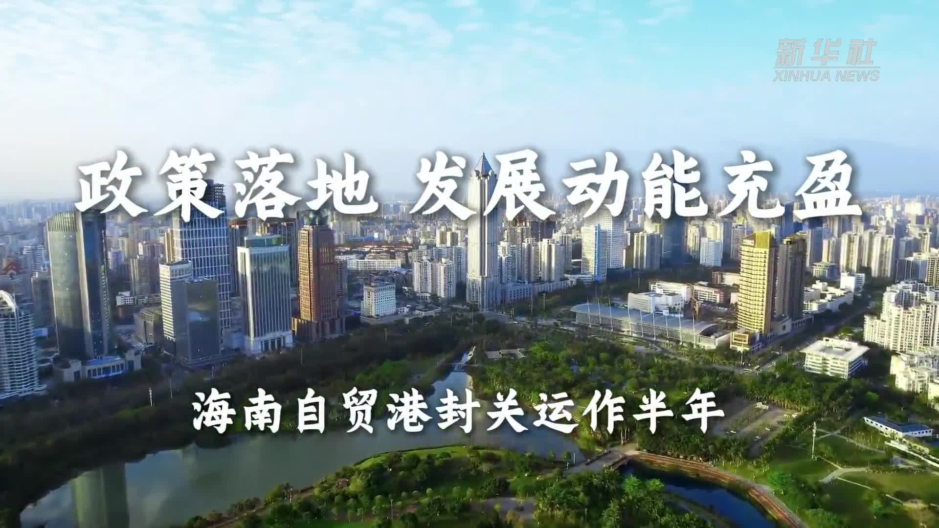 关智斌舞台求婚阿