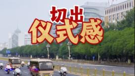 网红云南阿奎直播后突发脑溢血