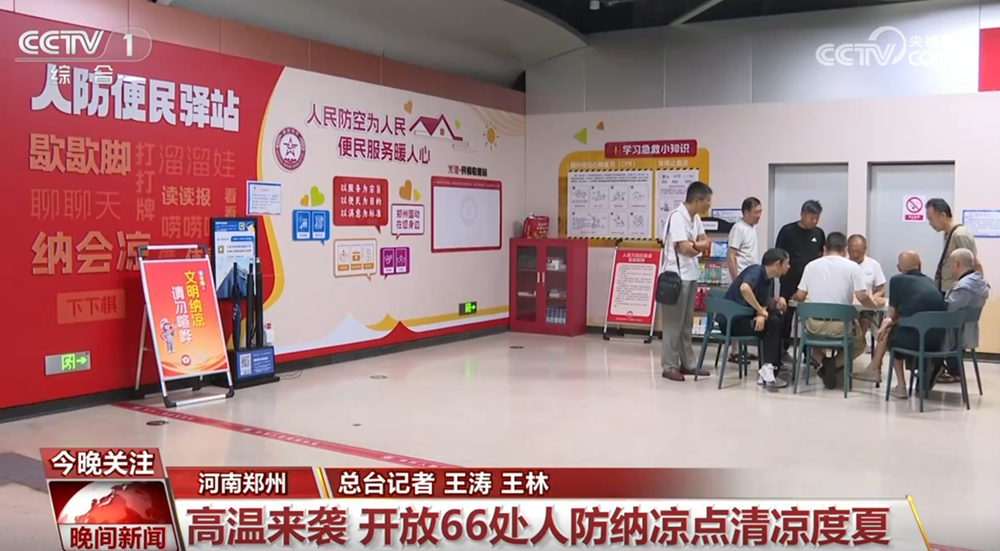 外交部：中方同立陶宛沟通的大门始终敞开，希望立方果断纠正错误