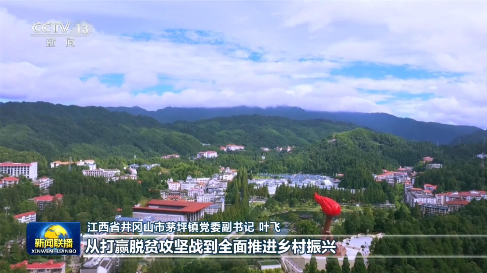 为何欧洲国家空调普及率低?