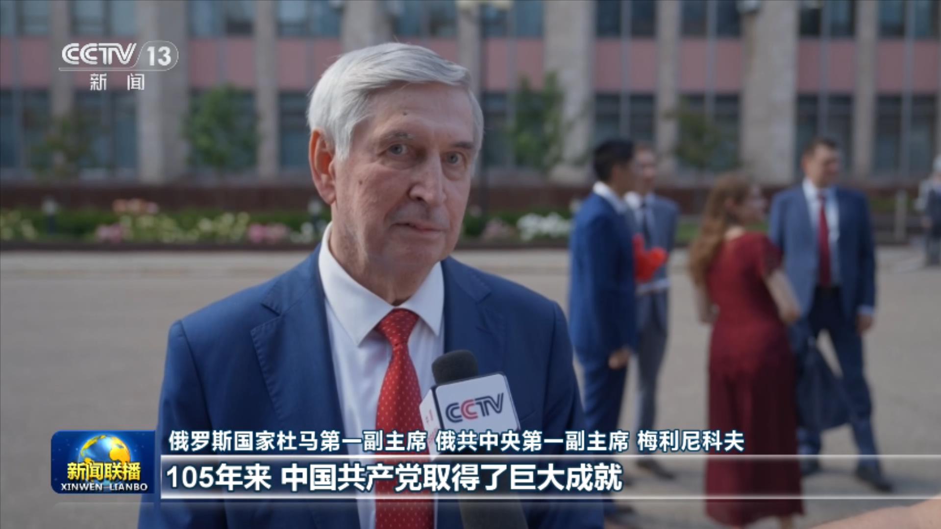 一财资讯