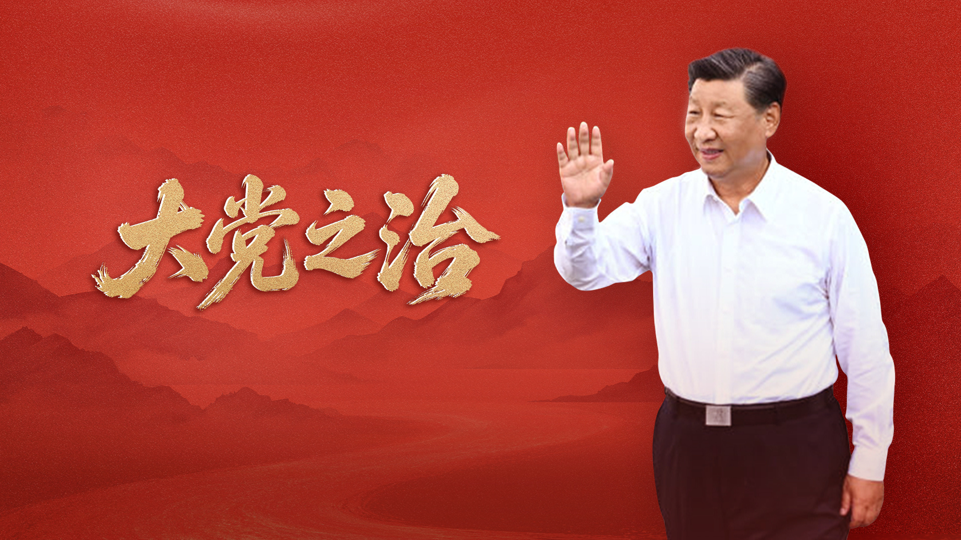 朴灿烈模仿向佐摸鼻梁动作