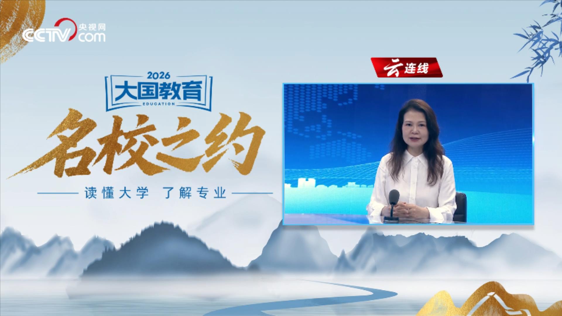 每日经济新闻