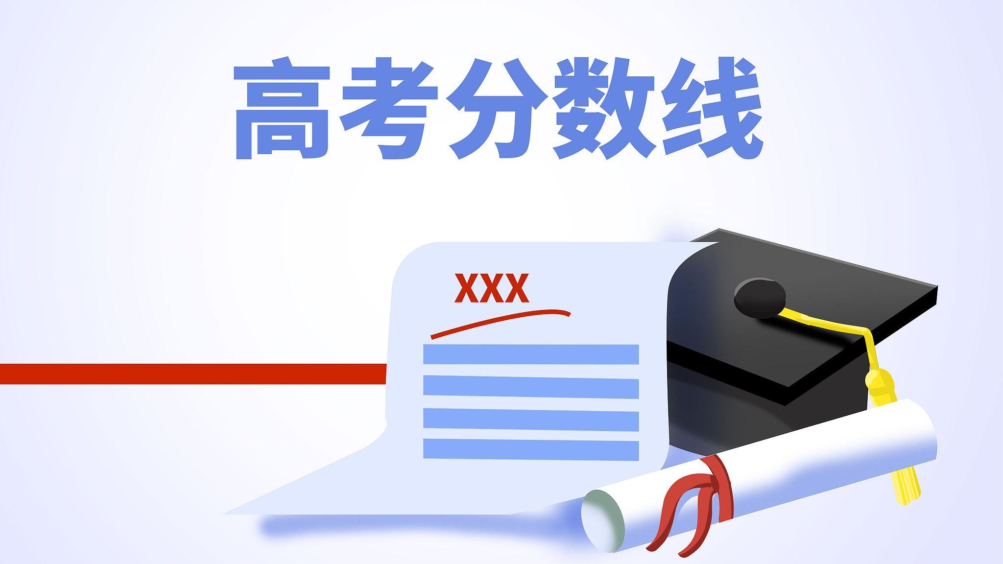 伊朗:霍尔木兹海峡航运服务将收费