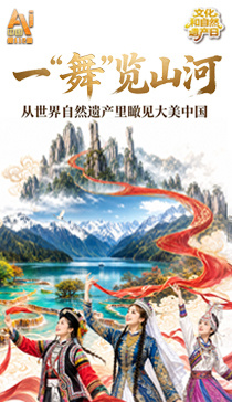 郑钦文决赛前吃了退烧药