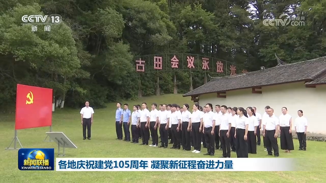权志龙新歌