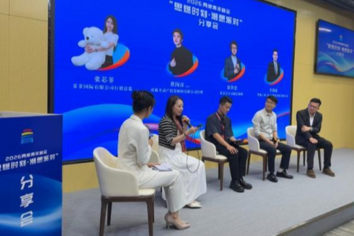 许嵩西安演唱会