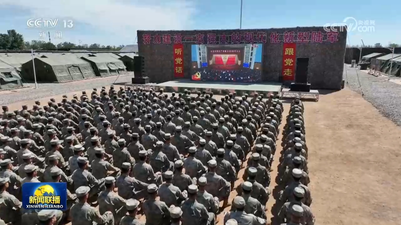高清在线播放