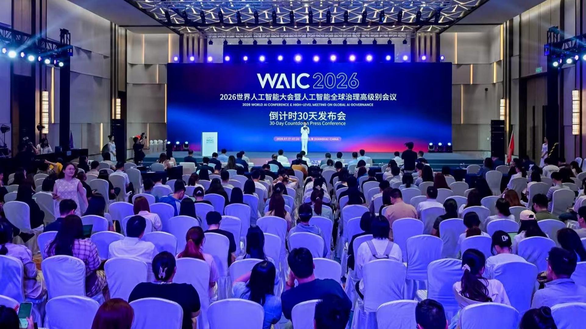 首次将封锁台湾摆在台面