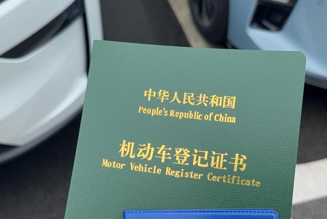 万人抗老挑战