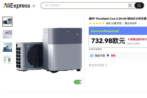 哀牢山发现全球仅千只的鸟