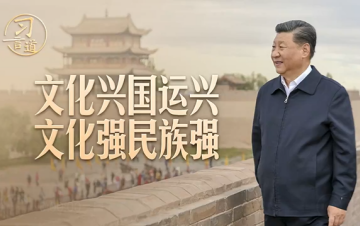 张本智和模仿樊振东模仿姆巴佩