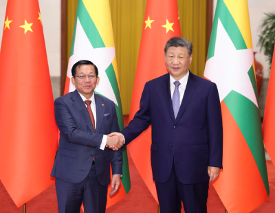 国考公告