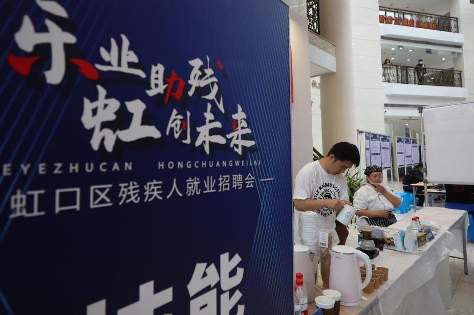 外交部:中方始终愿在平等友好基础上推动同印度各领域合作