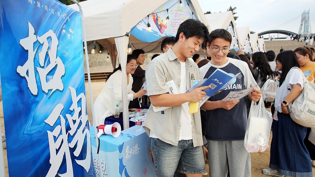 海量高清资源