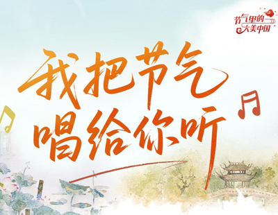 王沪宁出席建设强大国内市场调研协商座谈会