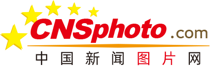 台独顽固分子沈伯洋曹兴诚被惩戒