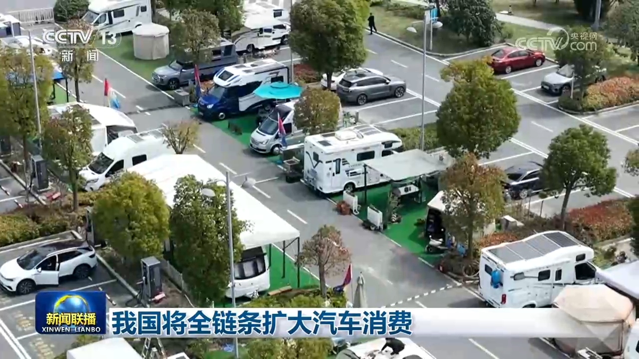 上海爷叔现身被大量股民围观