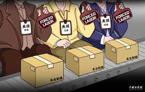 伊朗:霍尔木兹海峡航运服务将收费