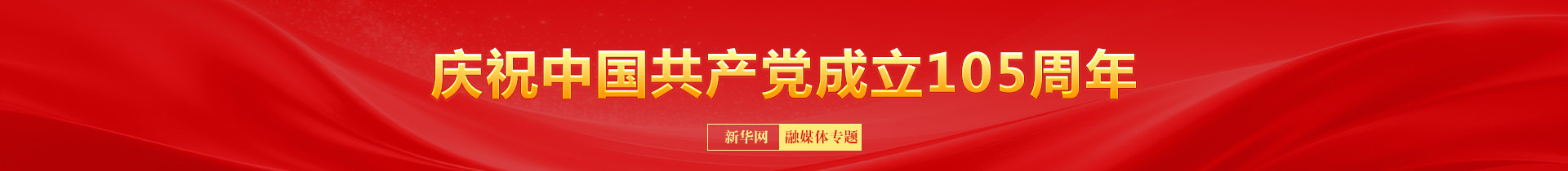 一财资讯