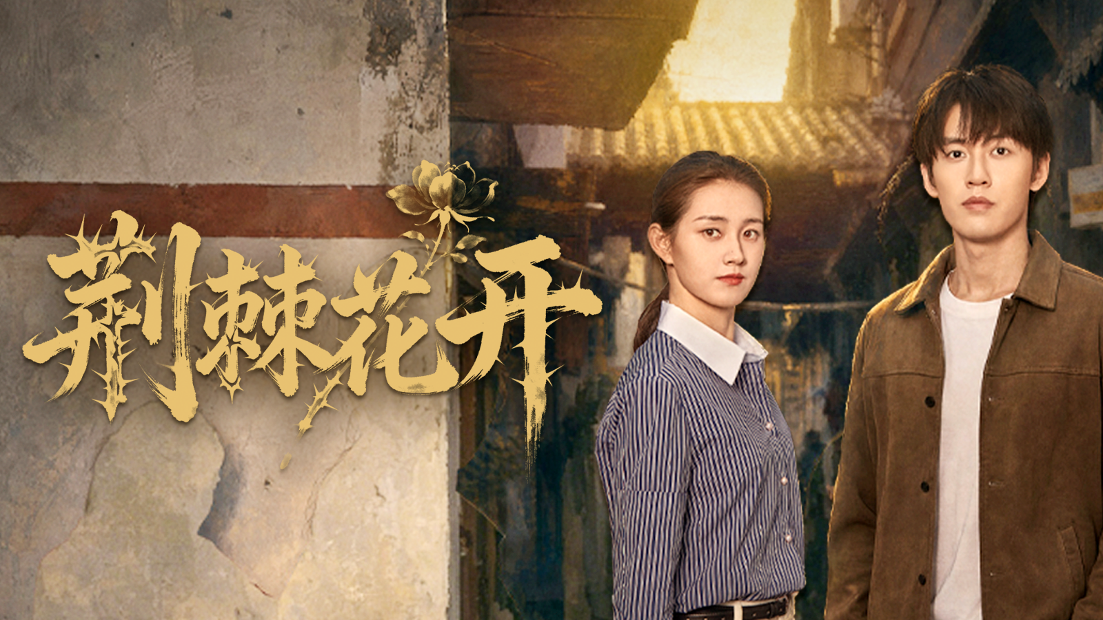 年轻人开始抛弃优衣库