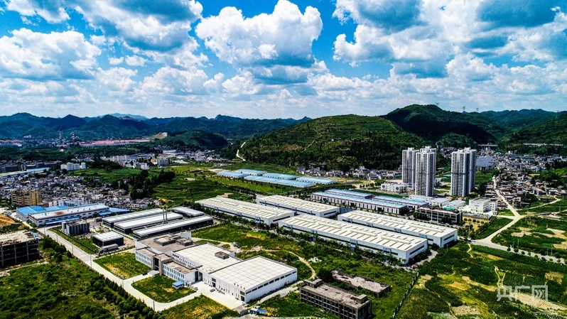 全国政协十四届常委会第十七次会议举行全体会议 围绕“坚持高质量发展，推动经济持续