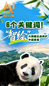 朴灿烈模仿向佐摸鼻梁动作