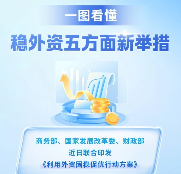 习近平强党兴党的故事｜“这里是立规矩的地方”