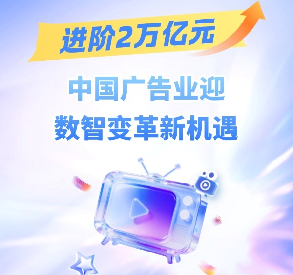 美国给目标国植入超万个间谍程序