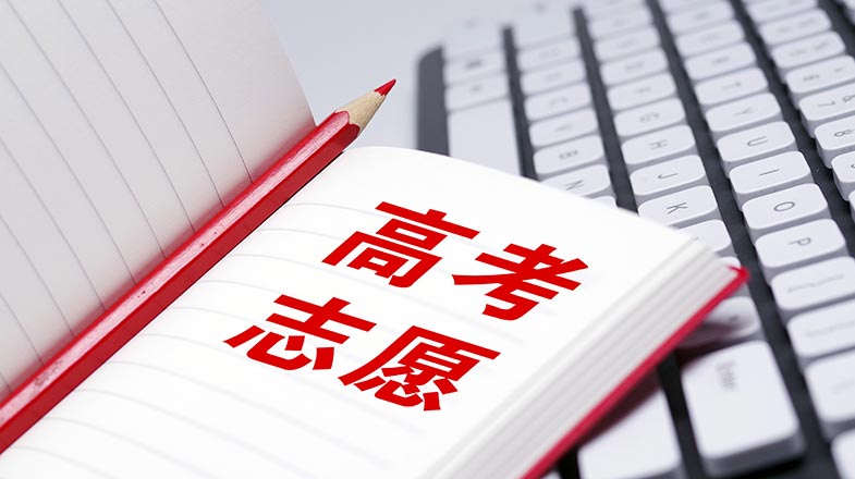“暴雨+强对流天气”双预警 南方降雨将“超长待机”